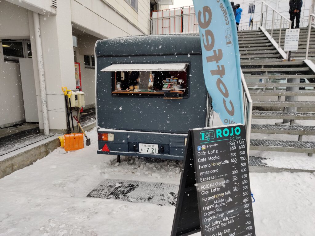 showing the coffee stand for the coffee recommendation in Furano